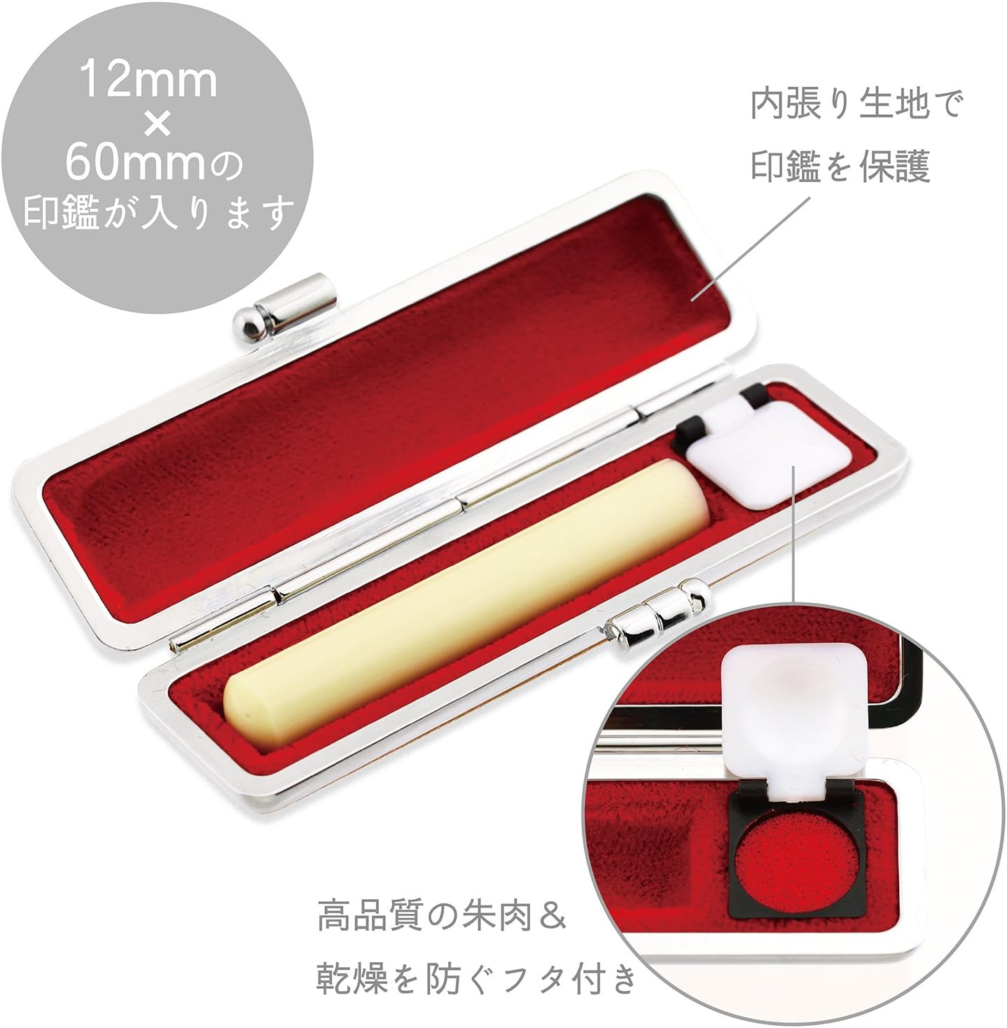 Thumbnail 2 de サンビー IB-FO1212 フォーマル印鑑ケース ブラック、12mm丸・60mm丈対応