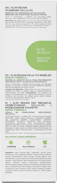 Thumbnail 1 de Elancyl Slim Design Día Cantabria Labs (200 ml): tratamiento anticelulítico de efecto alisante