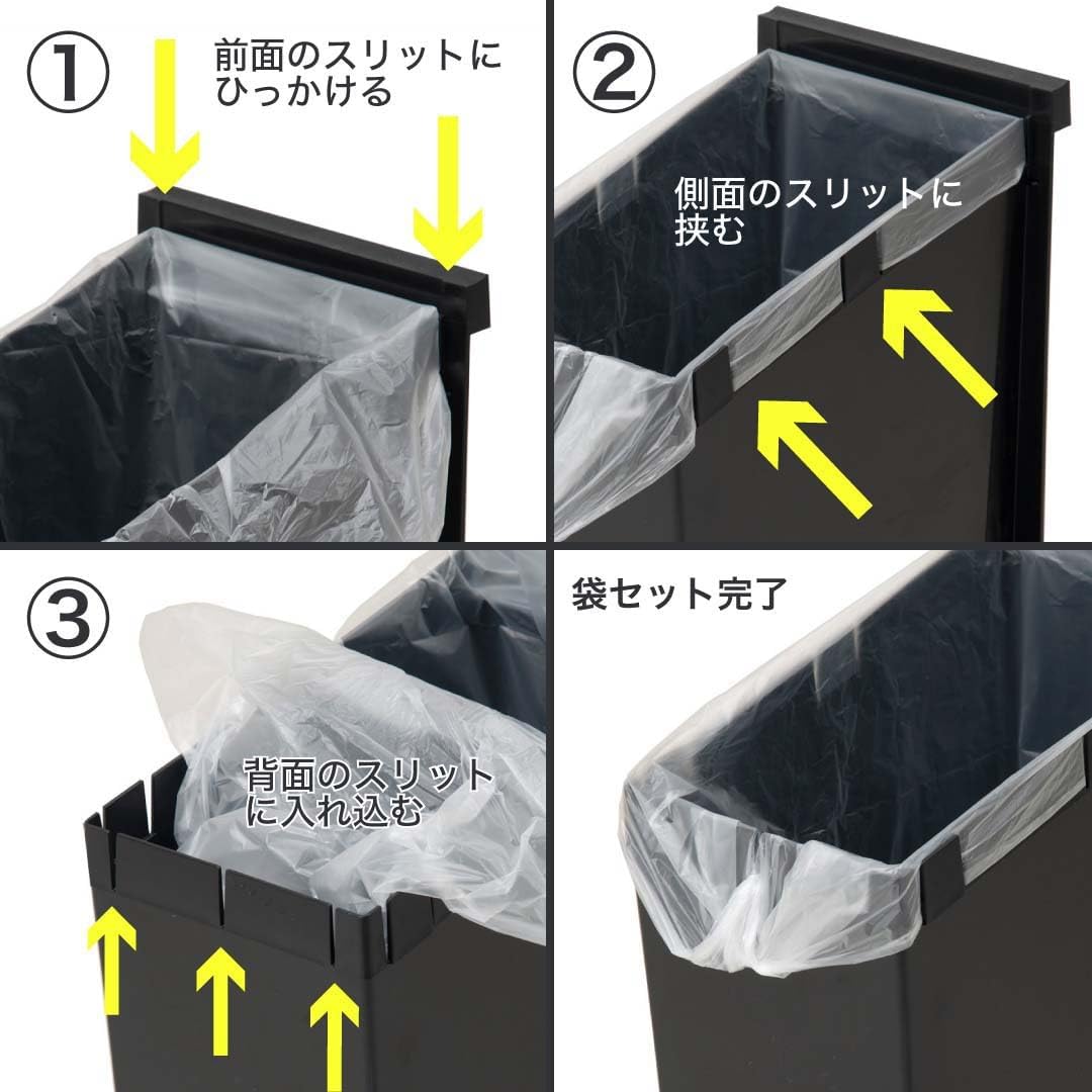 Thumbnail 6 de 新輝合成 トンボ ユニード 3段ゴミ箱 30L ホワイト、プッシュ蓋・キャスター付き