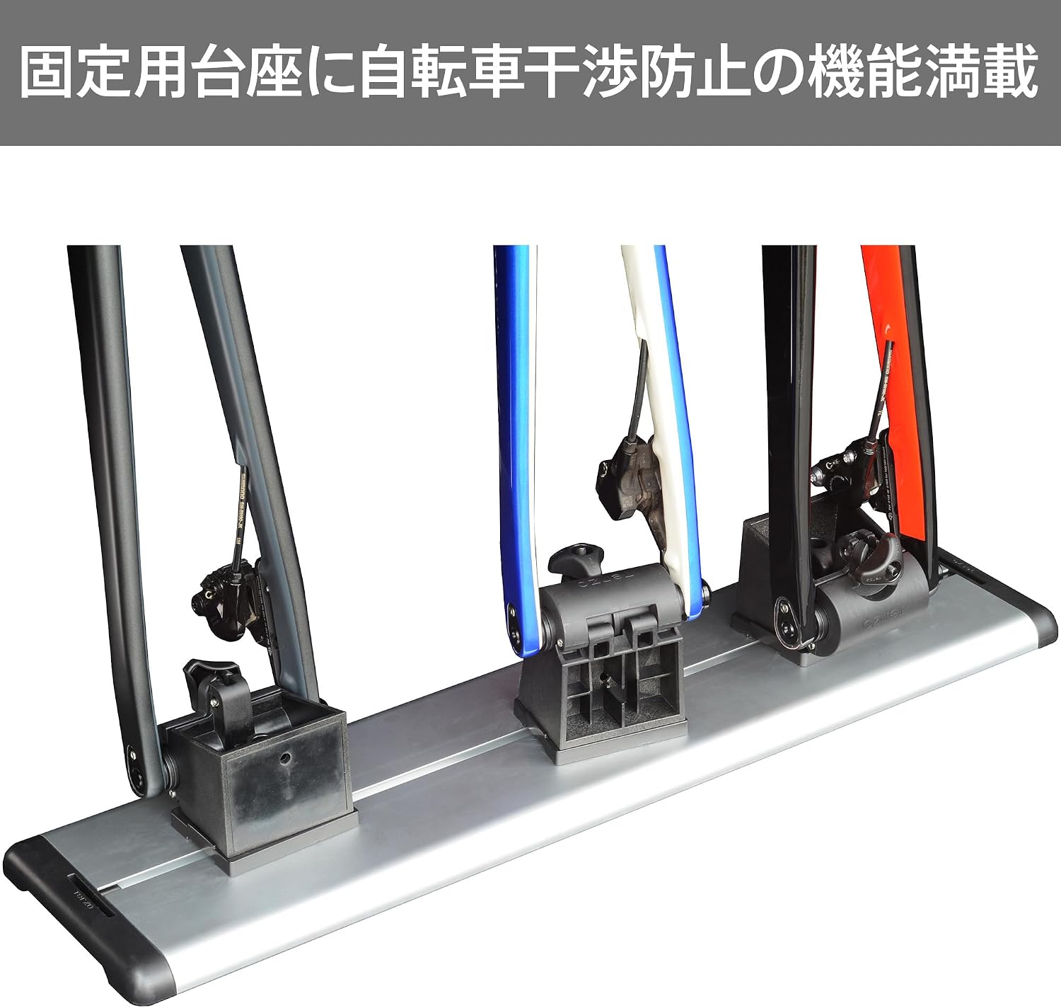 Detalle de Terzo EC32 車内積載用サイクルキャリア 3台積み・9/12/15mm対応アダプター付き