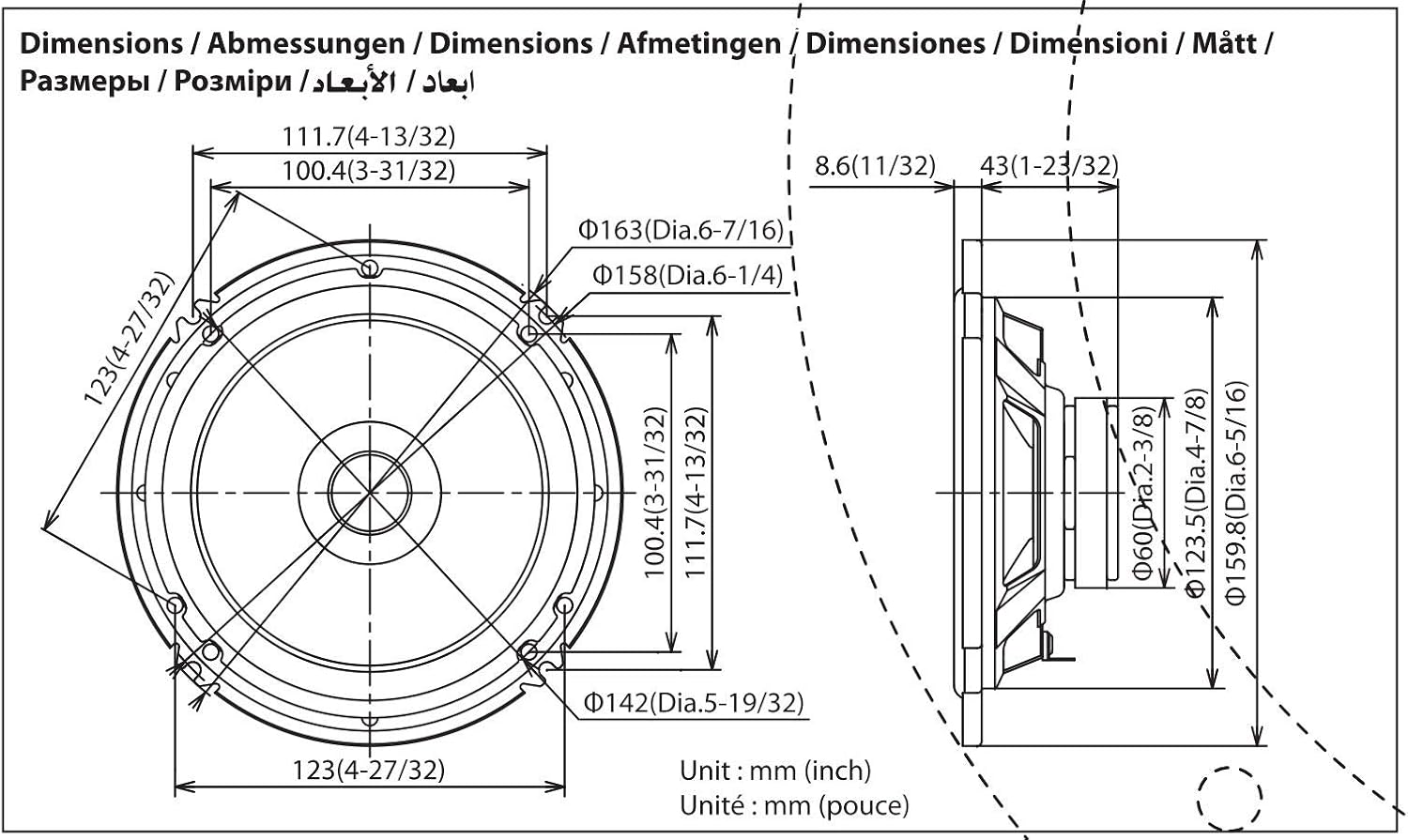 Thumbnail 2 de JVC J620 CS-J620X – Haut-parleur coaxial 16 cm 2 voies, noir