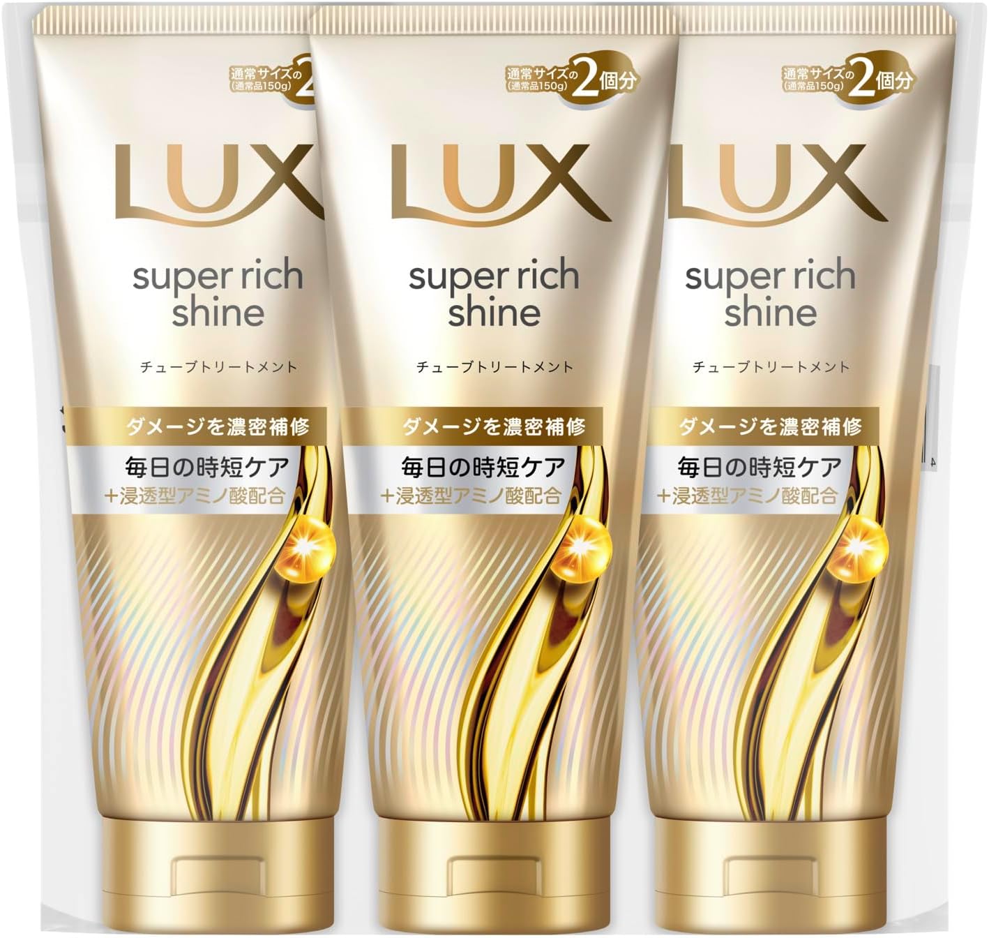 Detalle de LUX スーパーリッチシャイン ダメージリペア 洗い流すヘアマスク 300g×3個