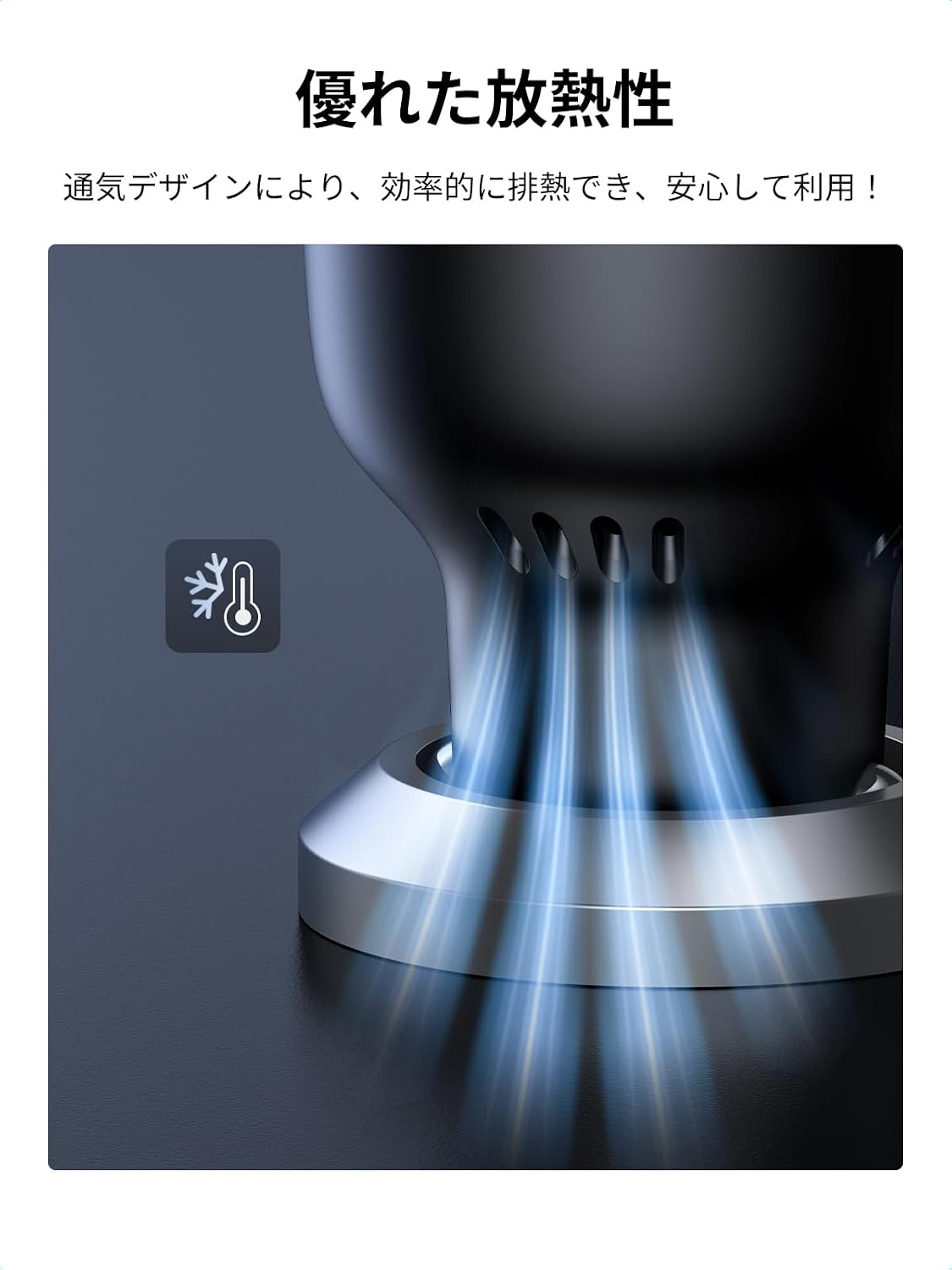 Detalle de UGREEN 75W 3ポート車載充電器 USB-C×2・USB-A搭載、PD 3.0/PPS対応