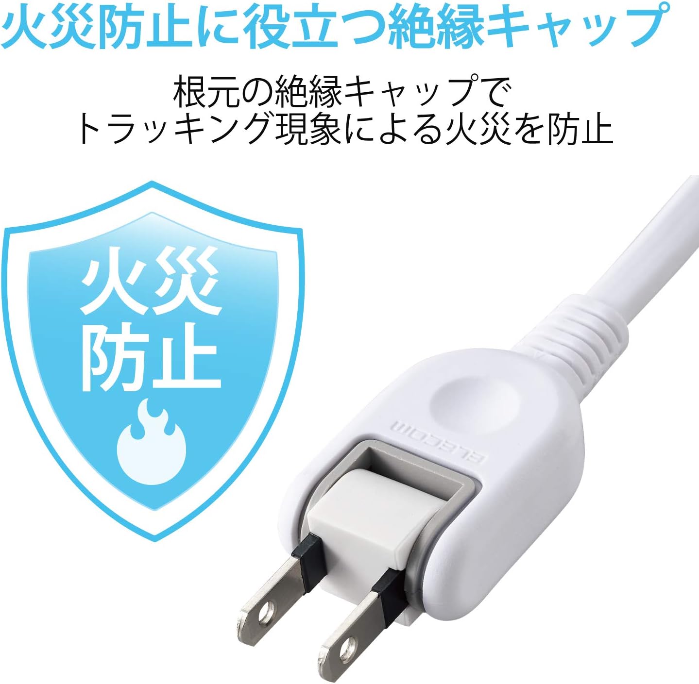 Thumbnail 6 de エレコム ECT-0415O USB電源タップ USB-A 4ポート・AC 2口・1.5m オーク