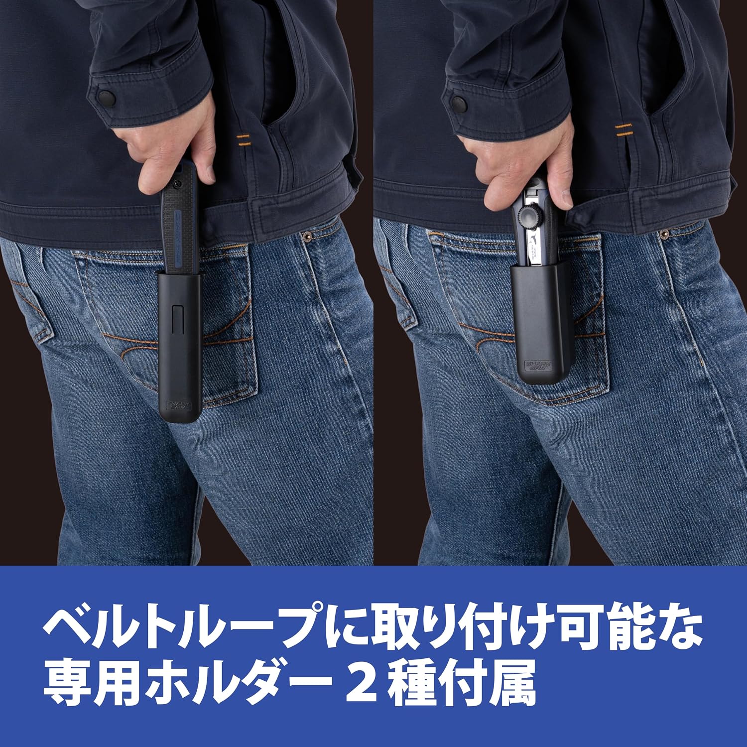 Detalle de TAKAGI 4907052169272 電工ナイフ&電工カッターセット 専用ホルダー付き・ブルー