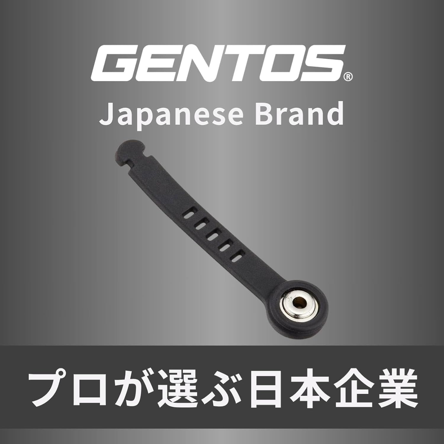 Detalle de GENTOS GA-19 Gシリーズ専用マグネットキャップ 充電端子保護・ブラック