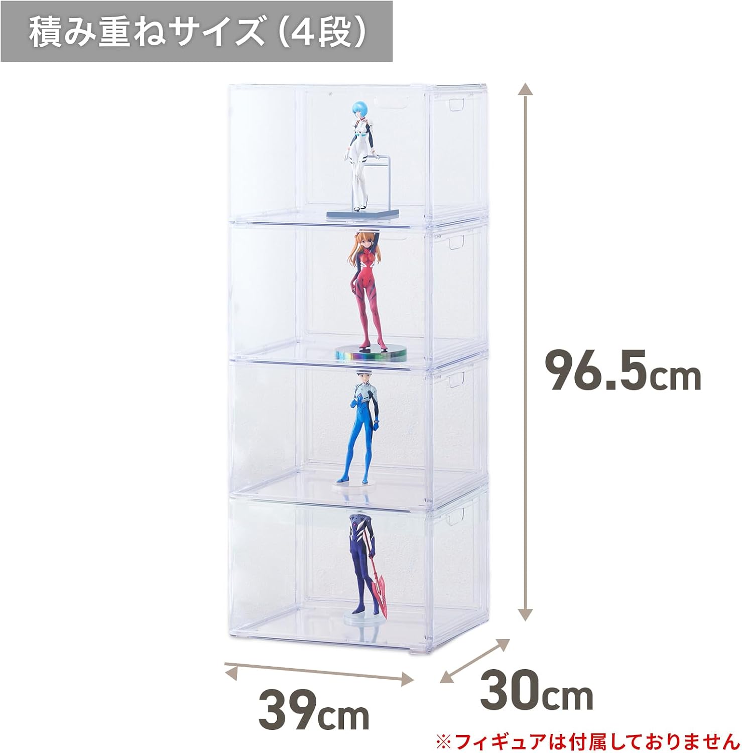 Detalle de 天馬 811001280 フィギュアケース 4段 オールクリア 工具不要組立 幅39×奥行30×高さ96.5cm