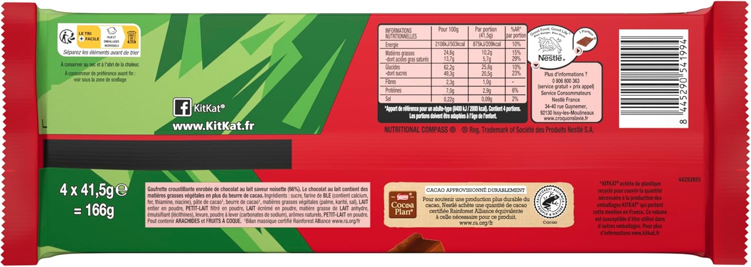 Thumbnail 1 de KitKat barre chocolat au lait & noisettes – lot de 3 (4 barres de 41,5 g)