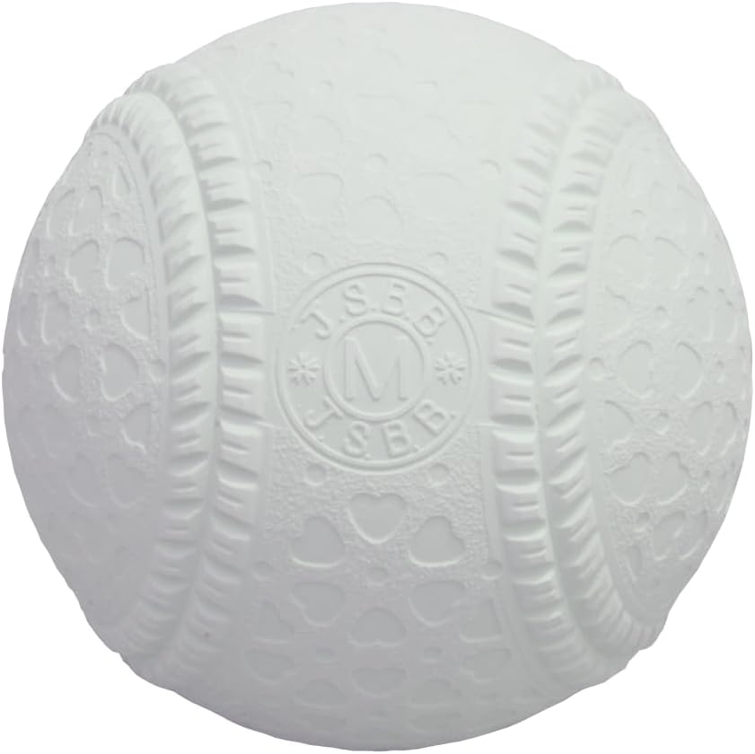 Thumbnail 1 de Kenko Sphere M M-2P Official Soft Baseballs, White 72 mm 2-Pack