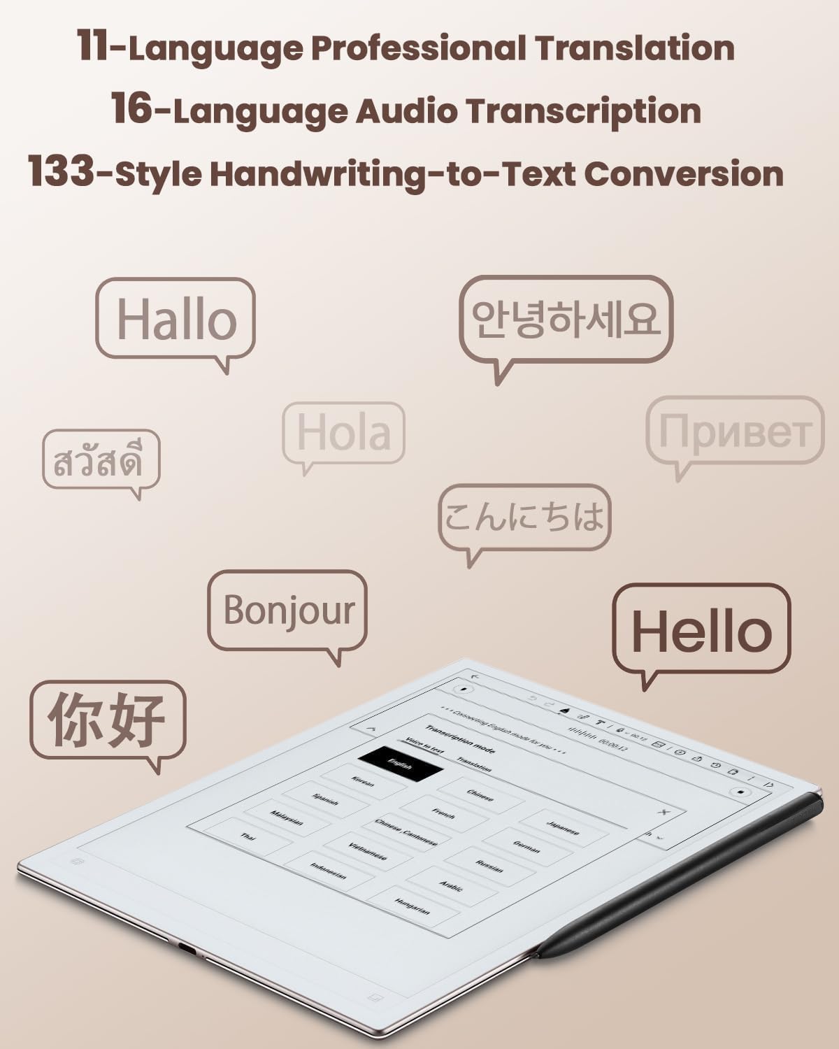Detalle de iFLYTEK AINOTE 2 10.65" Large Screen Paper Tablet