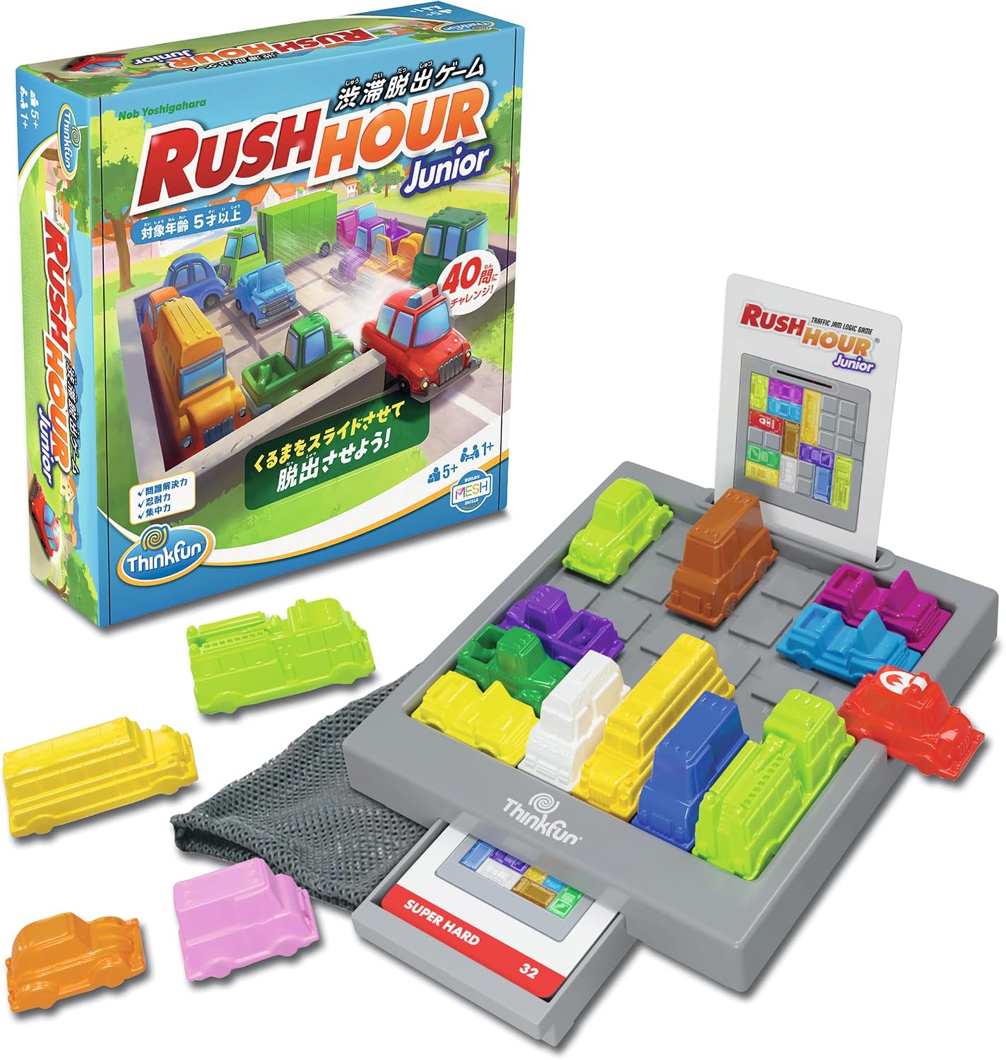 Detalle de ThinkFun ラッシュアワー ジュニア 76645 日本語版|5歳からの渋滞パズル、全40問