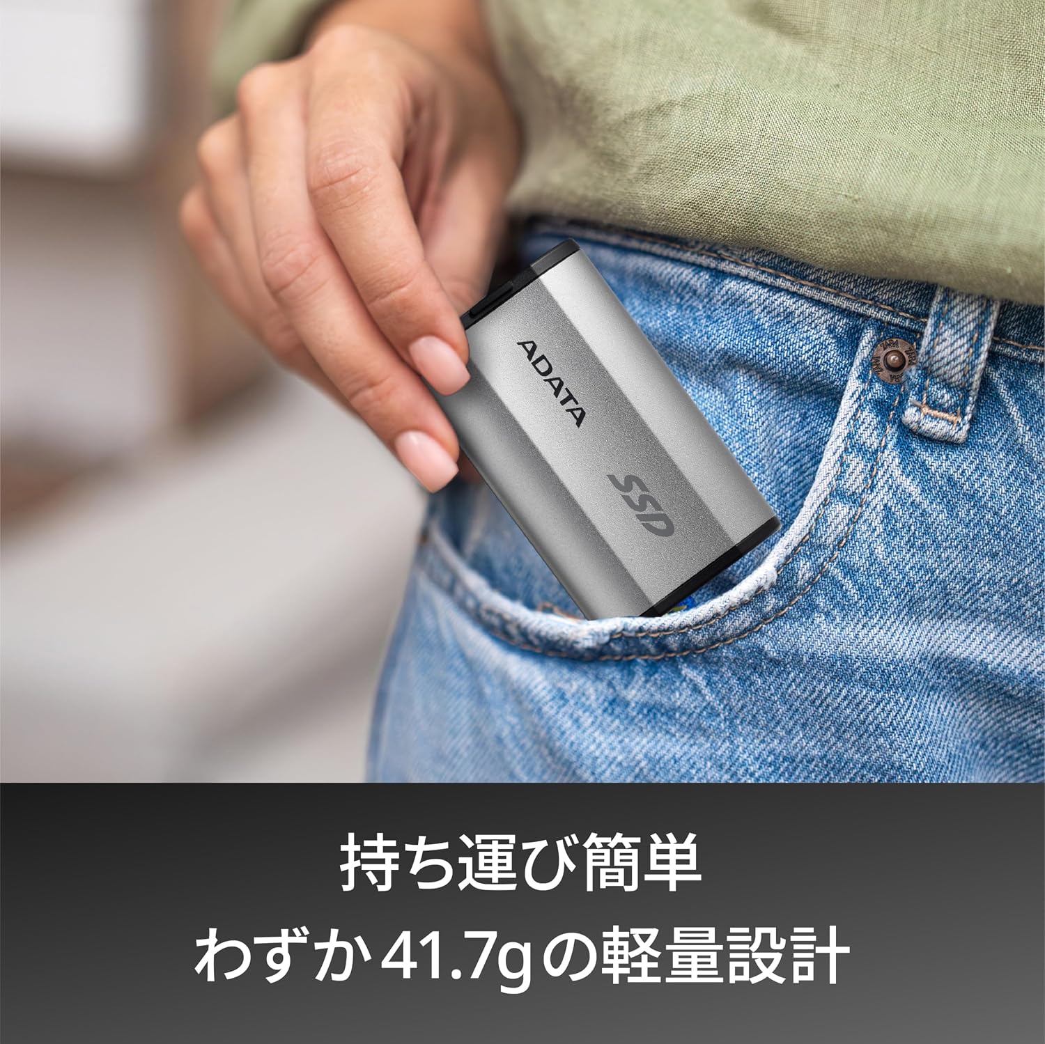 Detalle 2 de エイデータ SD810-1000G-CSG 外付けSSD 1TB シルバー USB 3.2 Gen2x2・IP68