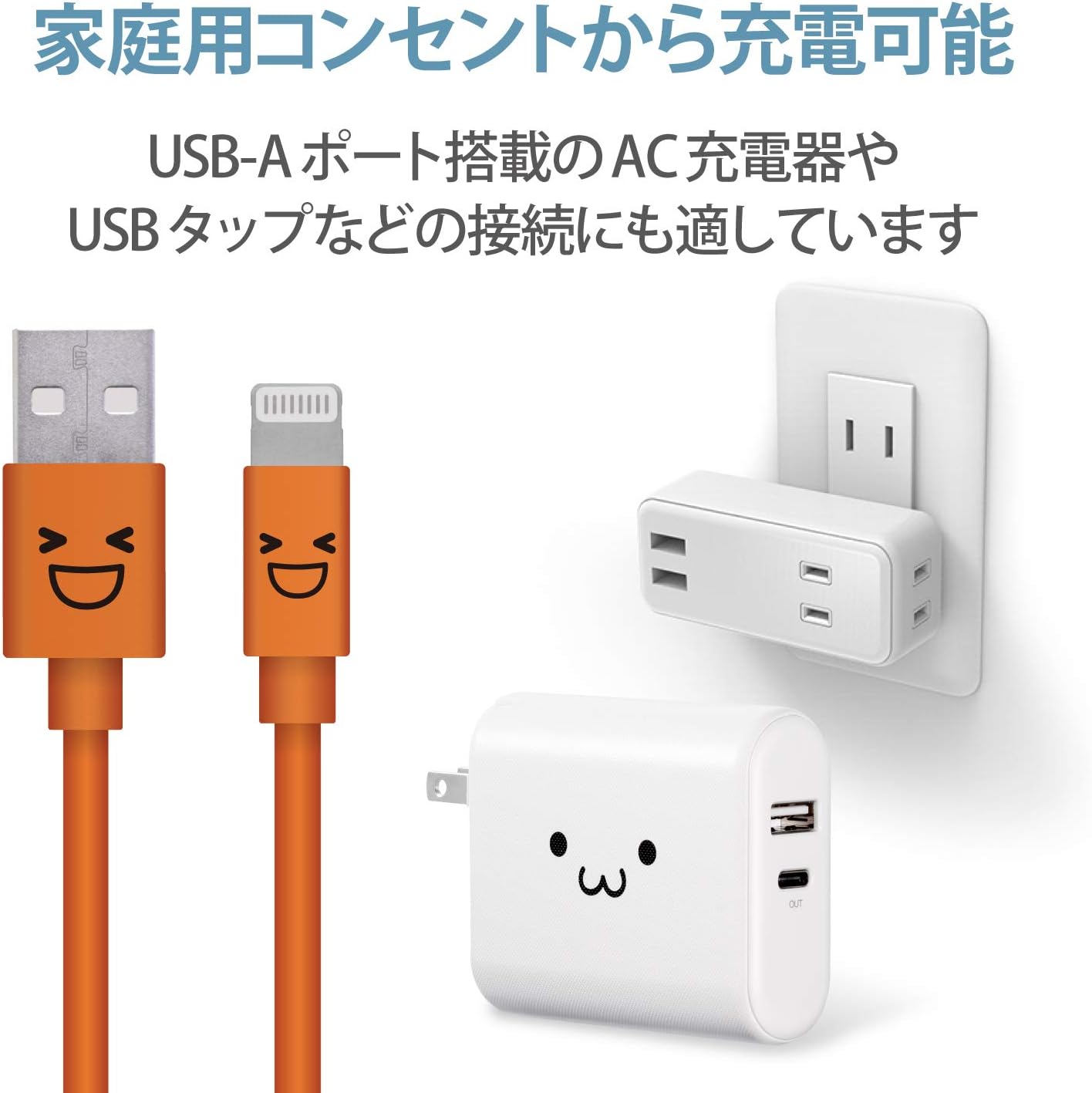 Detalle de エレコム MPA-FUAL12CDR Lightningケーブル 1.2m オレンジ・Apple正規ライセンス品