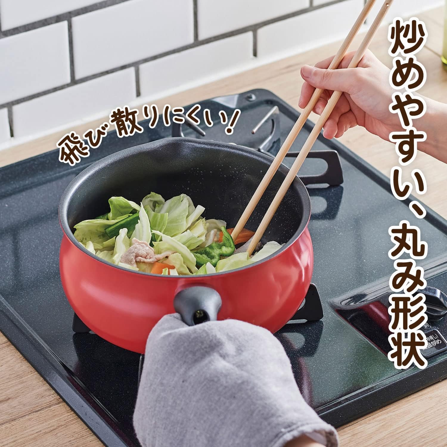 Thumbnail 2 de ToMay Induction Multi Pan, Aluminium