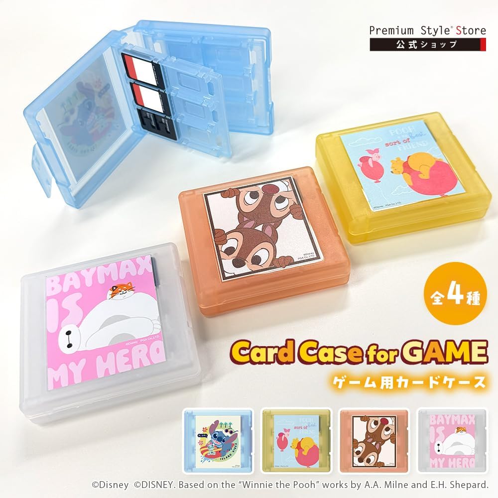 Detalle de Premium Style PG-DSWSC ディズニーキャラクター ゲームカードケース SWITCH2対応 23枚収納