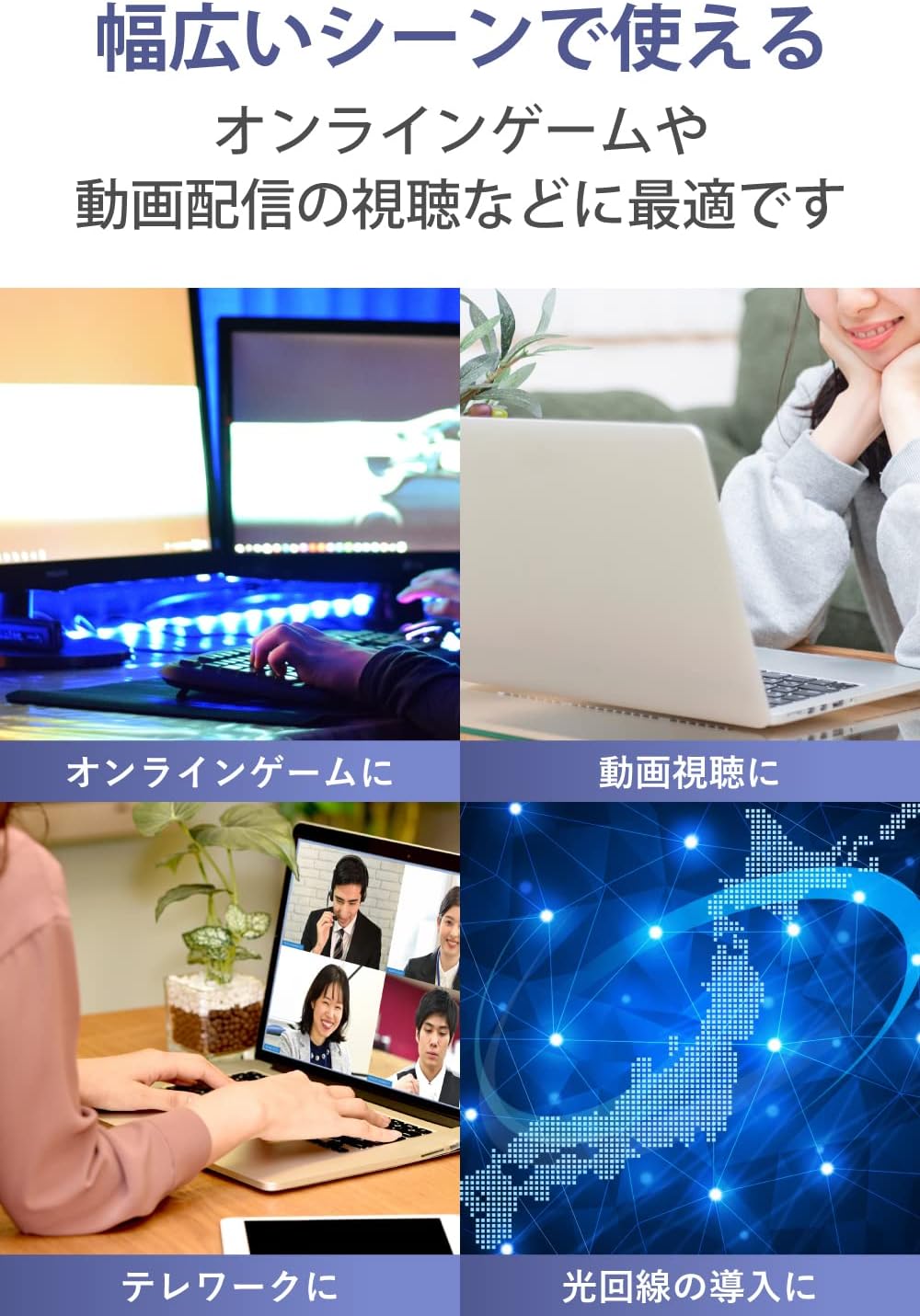 Detalle de エレコム ECLD-OCTFT/BK30 Cat8 LANケーブル 3m フラット・爪折れ防止・ブラック
