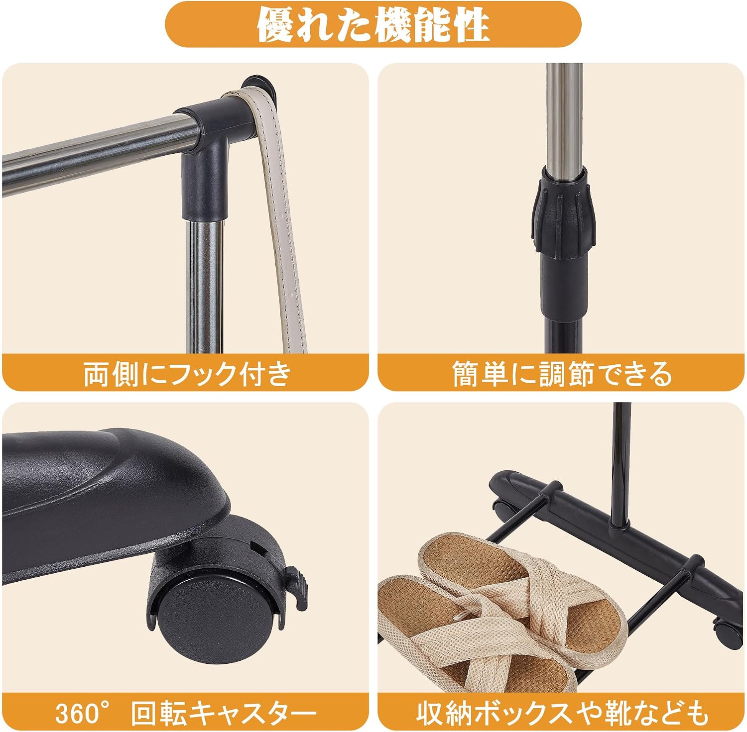 Detalle de VECELO KHD-CB-YJ27-BLK ダブルハンガーラック 高さ調節・キャスター付き 幅75cm ブラック