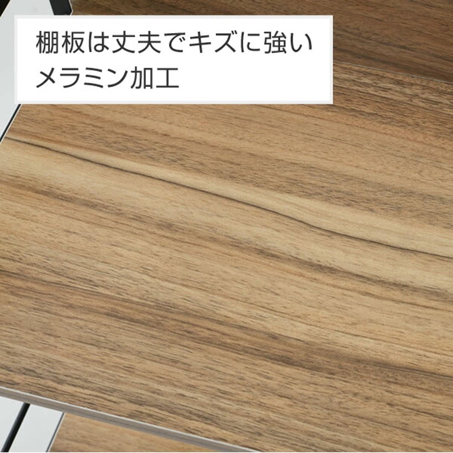 Thumbnail 6 de 山善 YZCR-2(NM/IV) キャスター付き2段ラック 幅42cm ナチュラルメイプル