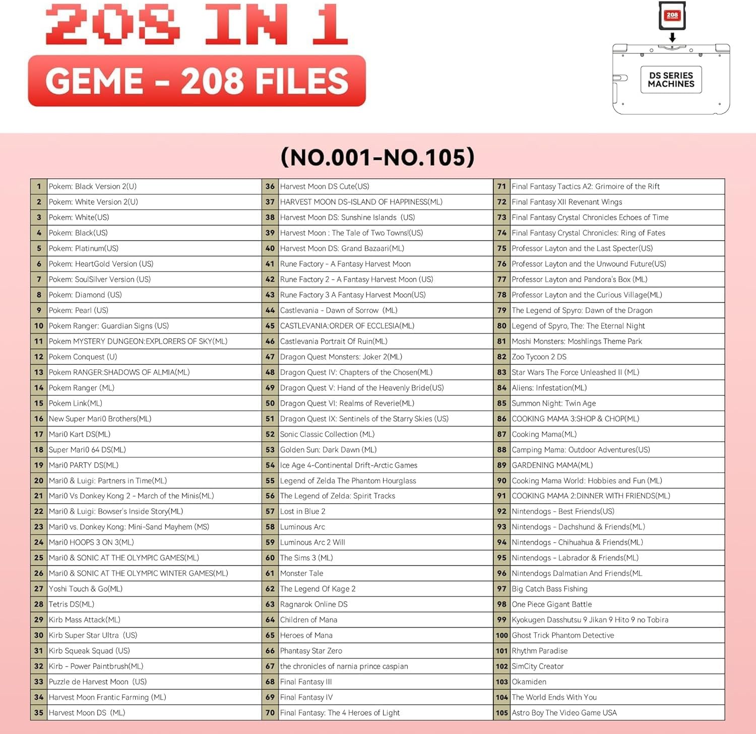 Thumbnail 3 de Effdrdfs DS Game 208 in 1 Super Combo cartridge (208 game collection)