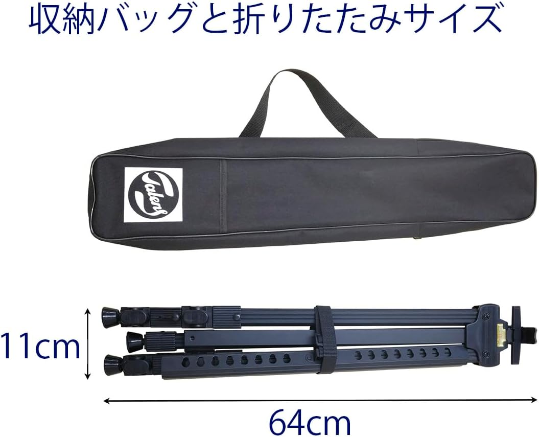 Detalle de ターレンス 494455 メタルイーゼル 3段 ブラック 折りたたみ式・野外用