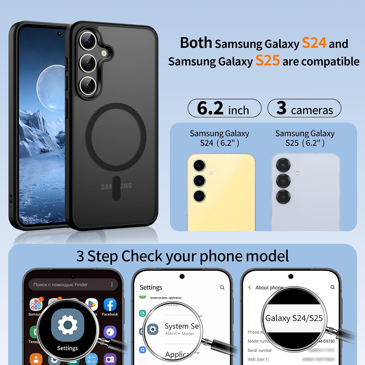 Thumbnail 1 de Jshru Magnetic Case for Samsung Galaxy S24 / S25 with HD Screen Protectors (Black)