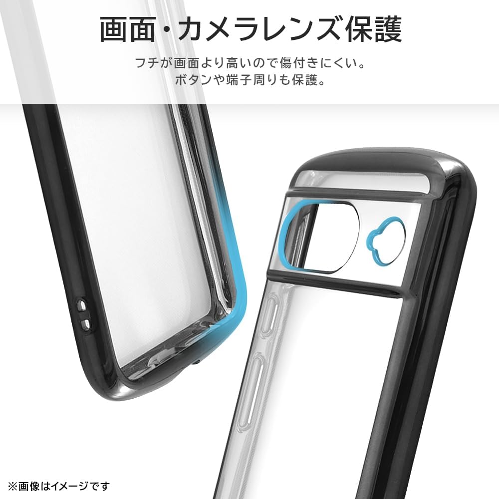 Detalle 2 de イングレム IN-WGP8TC13PG/TJ54 Google Pixel 8用ケース トムとジェリー ジェリー・メタリック TPU