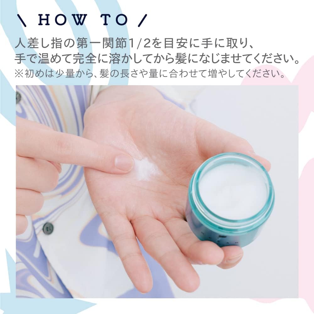 Thumbnail 3 de OCEAN TRICO ヘアバーム クリーンオーシャン 40g｜シトラスムスクの香りと自然なツヤ