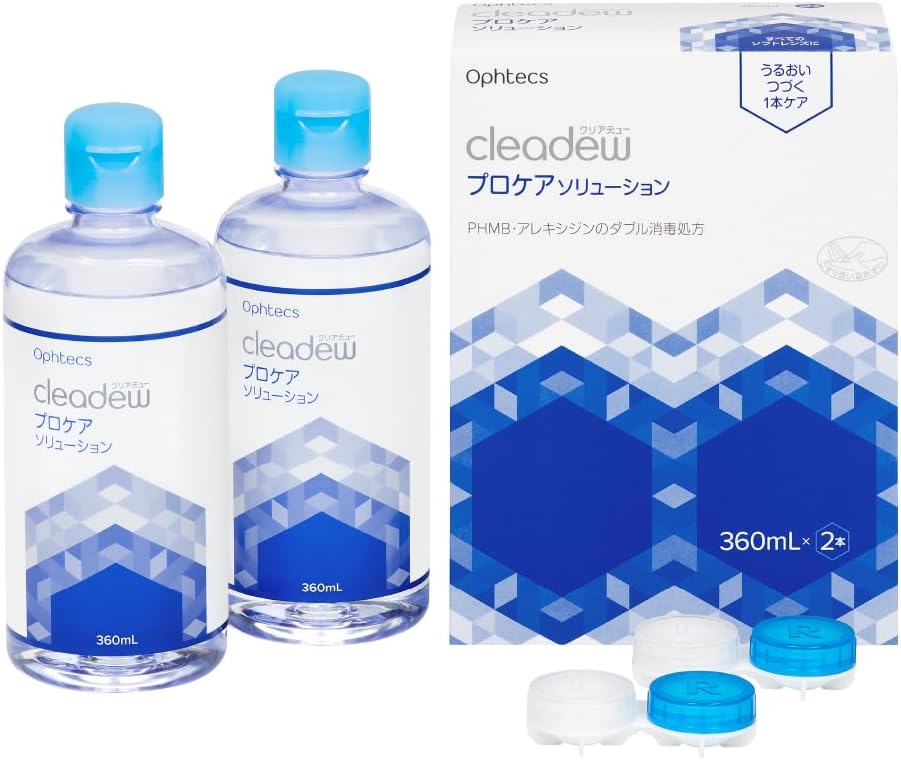 Detalle de クリアデュー プロケアソリューション ソフトコンタクトレンズ用ケア用品 360mL×2本