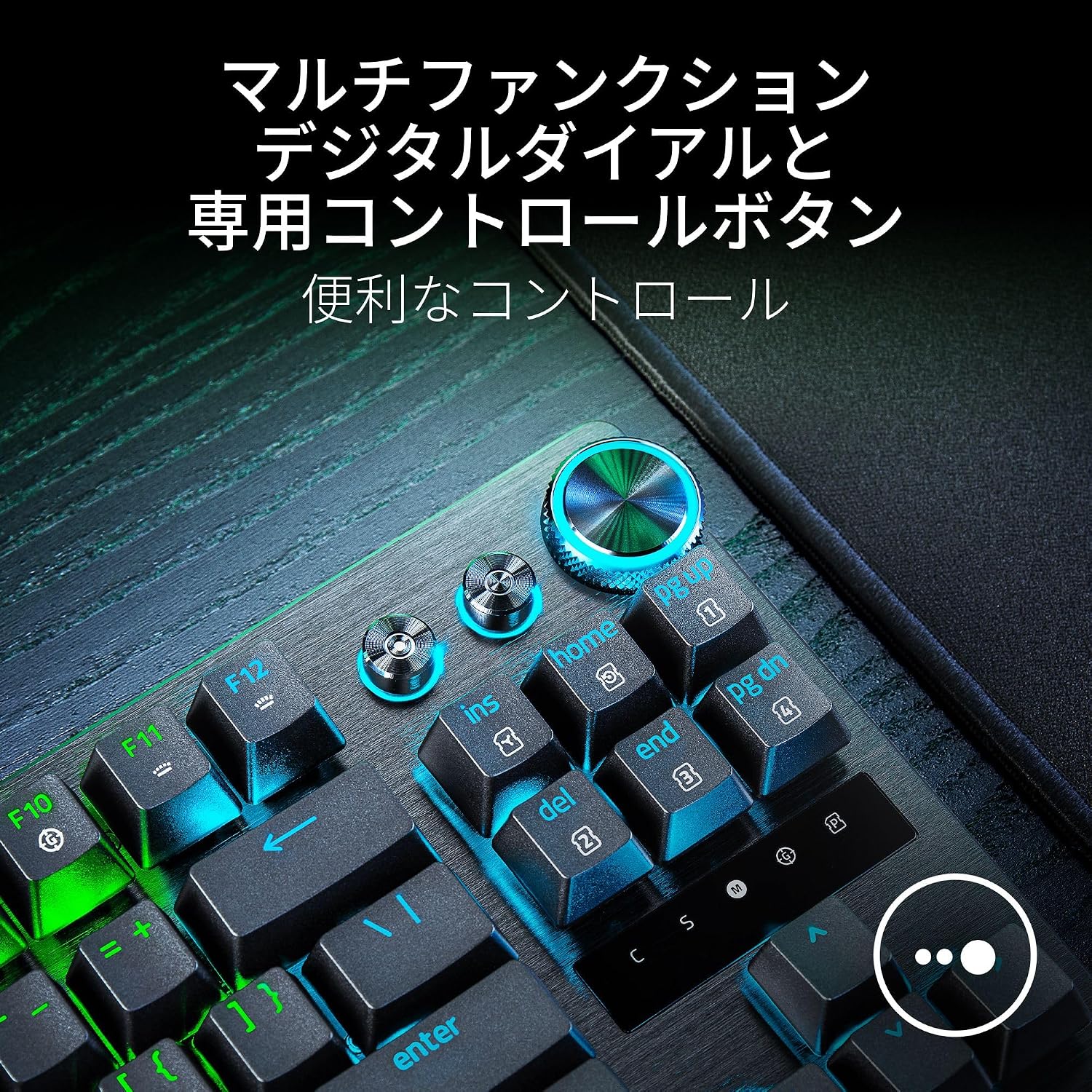 Detalle de Razer Huntsman V3 Pro Tenkeyless JP テンキーレス アナログゲーミングキーボード