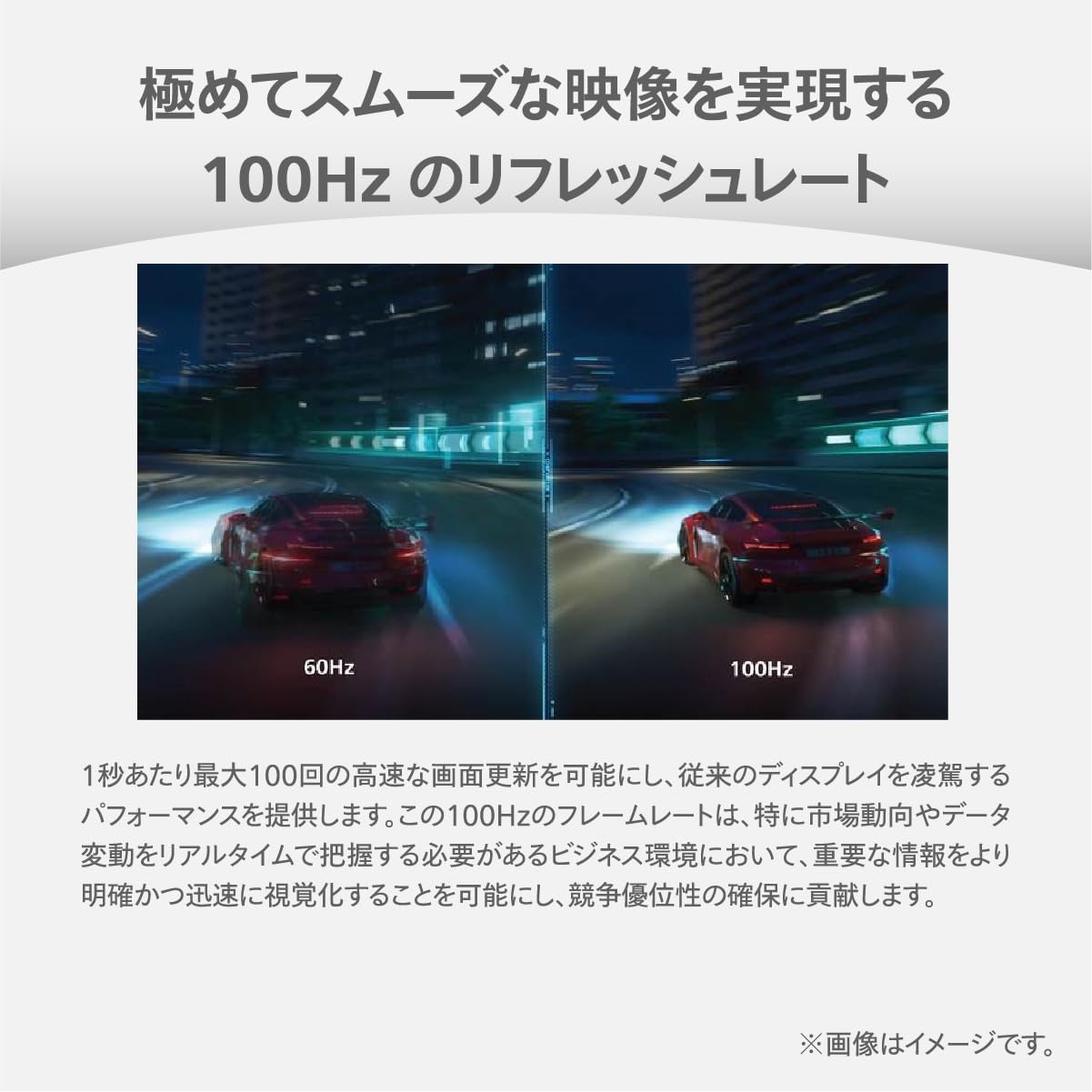 Detalle 2 de PHILIPS 24E1N5500B/11 23.8インチWQHD液晶モニター 高さ調整・100Hz対応