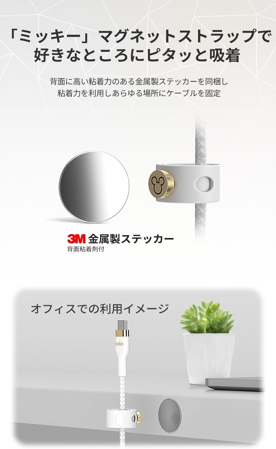 Detalle de Belkin BOOST CHARGE↑Flex CAB011qc2MBK-DY USB-Cケーブル 2m・PD対応・ブラック