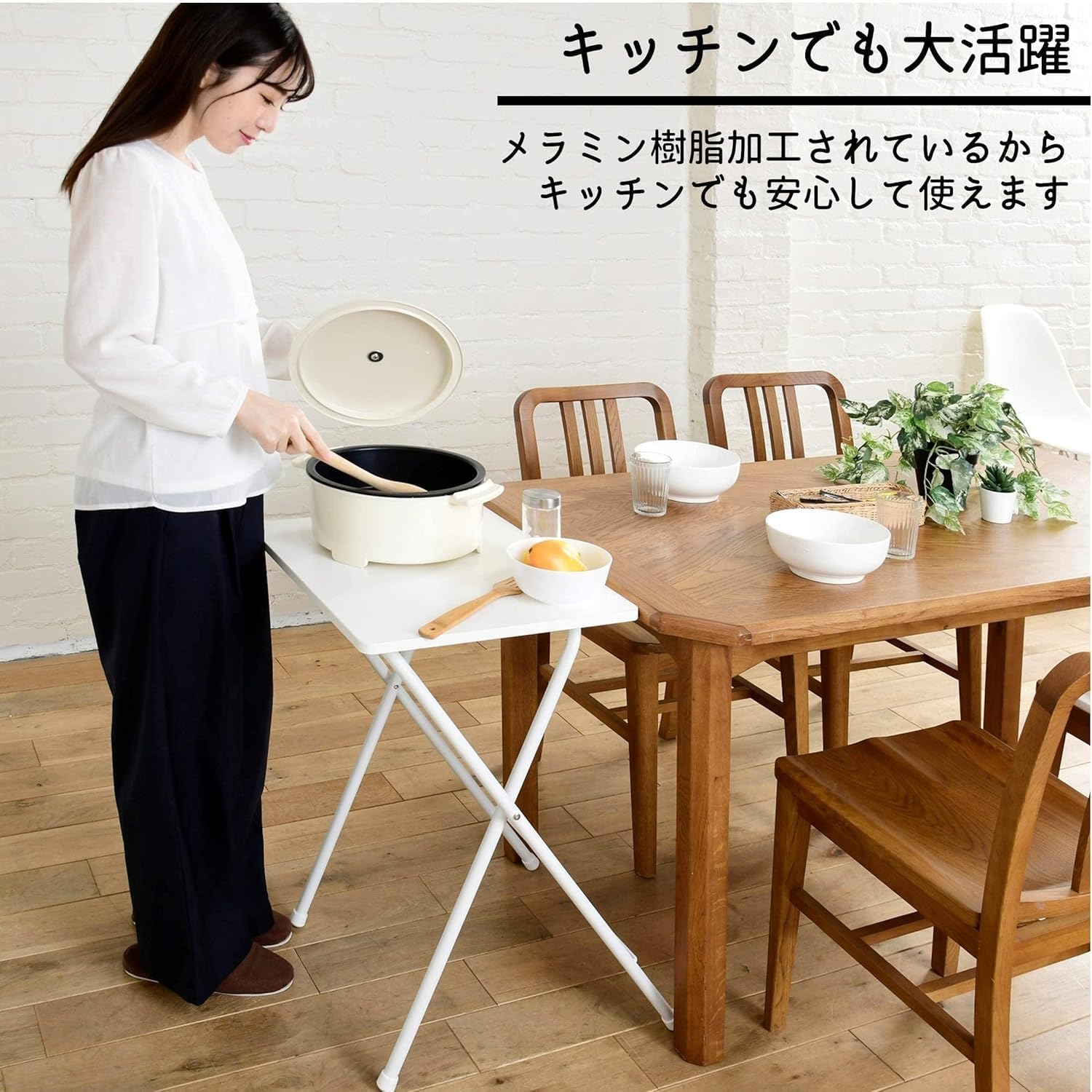 Detalle 1 de 山善 RYST-5040H*2(WH/WH2) 折りたたみサイドテーブル 2個組 メラミン樹脂天板