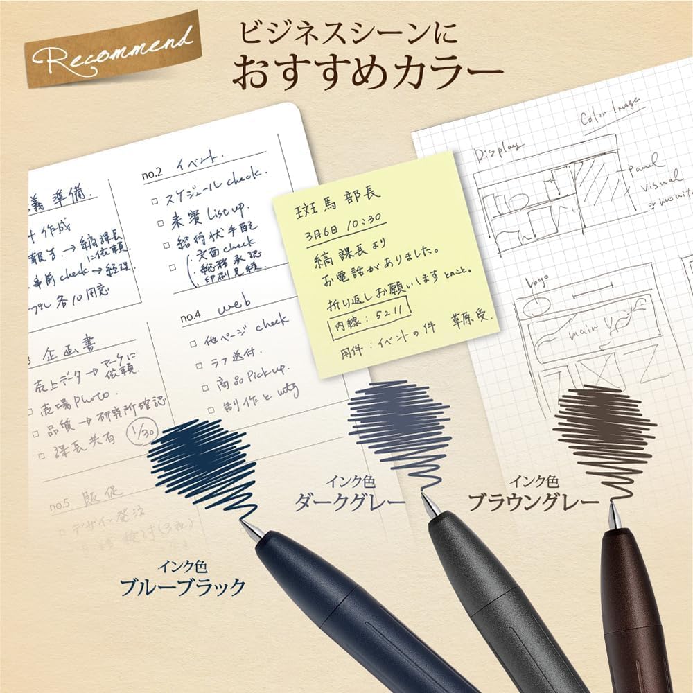 Detalle 2 de ゼブラ P-JJ57-11CN-AZ サラサグランド ジェルボールペン 0.5mm 11色セット