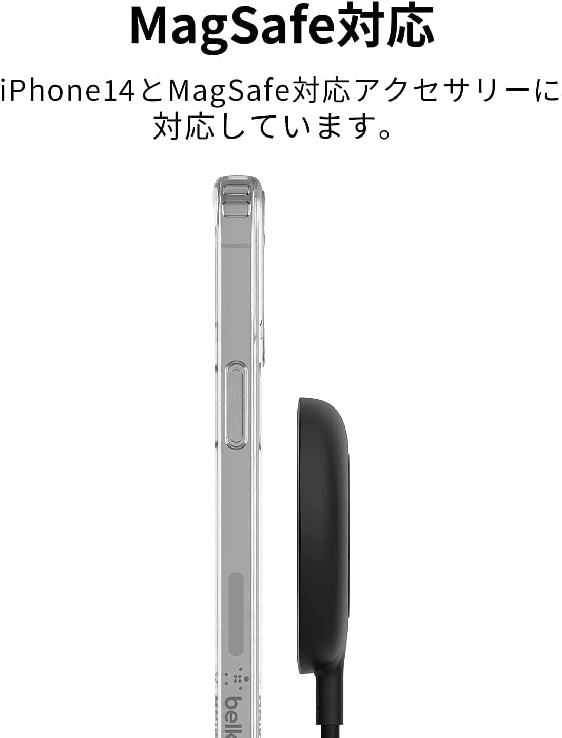 Thumbnail 1 de Belkin MSA010btCL iPhone 14 Pro用クリアケース MagSafe対応・TPU素材・UV耐性