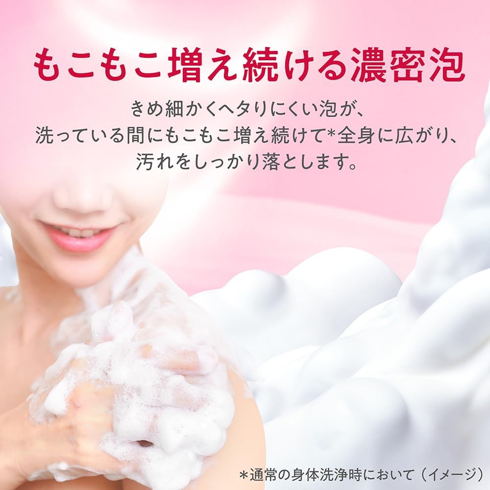 Thumbnail 3 de hadakara（ハダカラ）泡ボディソープ クリーミーソープの香り 詰め替え 750ml×2個