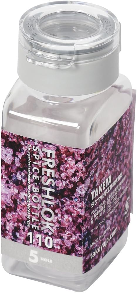 Detalle de タケヤ化学工業 FRESHLOK スパイスボトル 110ml グレー 5穴・ワンタッチ開閉
