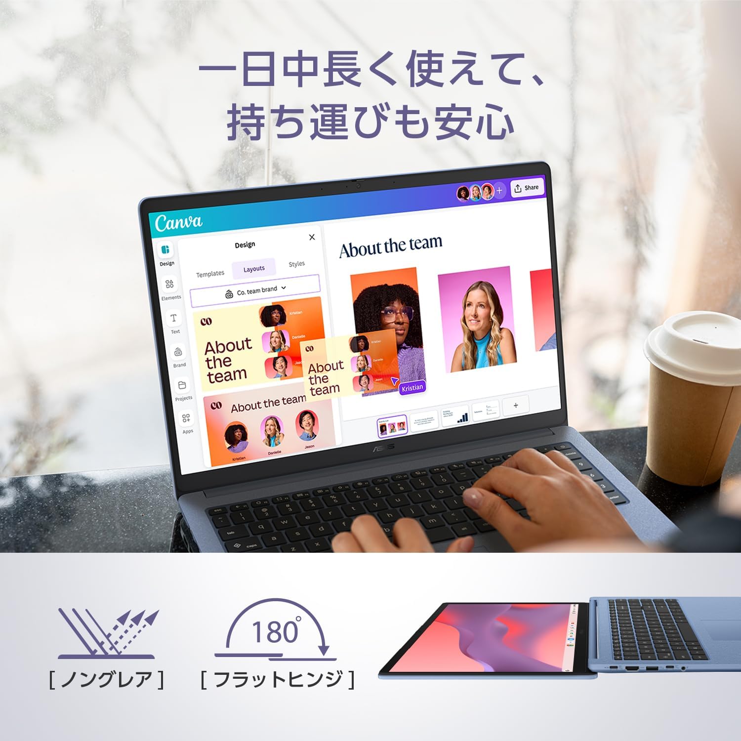Thumbnail 3 de ASUS Chromebook CM15 CM1505CM4A-464BU 15.6型フルHD・ノングレア・テンキー搭載