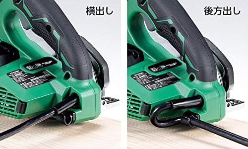 Thumbnail 6 de HiKOKI C5MEY(SK) 深切り電子丸のこ 125mm 黒鯱チップソー・サイレントモード搭載