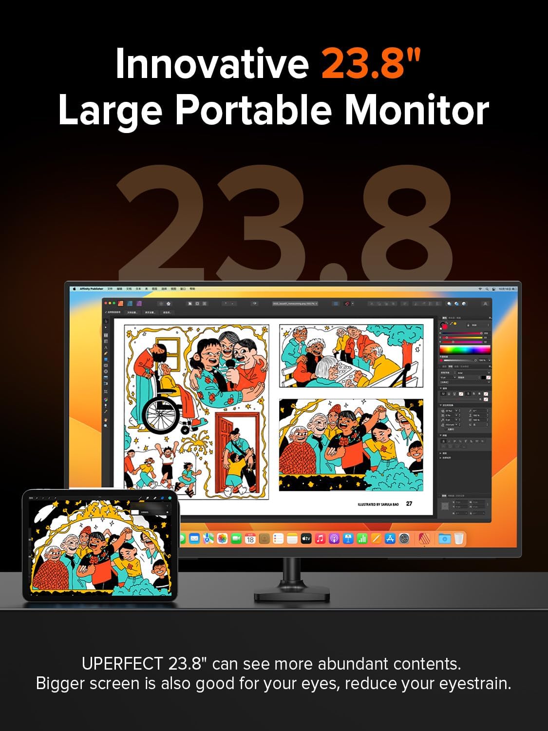 Thumbnail 4 de UPERFECT QLED 24" 120Hz Portable Monitor (1080P, 125% sRGB, 400 nits) with Stand & VESA