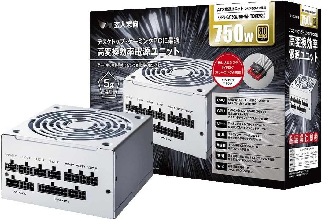Detalle de 玄人志向 KRPW-GA750W/90+/WHITE/REV2.0 750W ATX電源、80PLUS GOLD・白ケーブル・セミファンレス