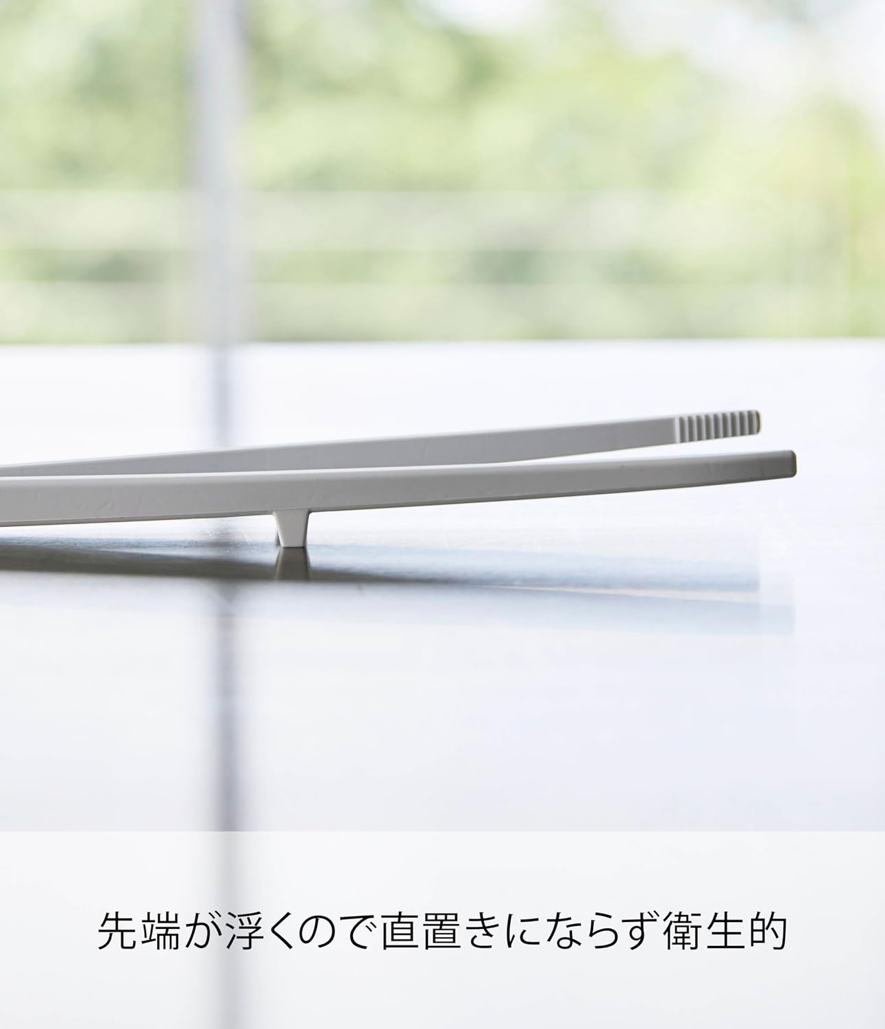 Detalle 1 de 山崎実業 タワー 5195 シリコーン菜箸トング ホワイト 滑りにくい先端・耐熱仕様