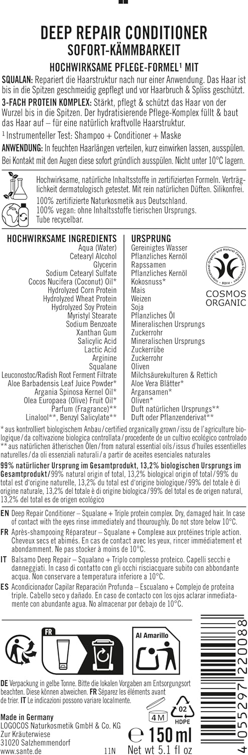 Detalle 2 de SANTE Naturkosmetik Deep Repair Conditioner – balsam med squalan och 3-faldigt proteinkomplex, 150 ml