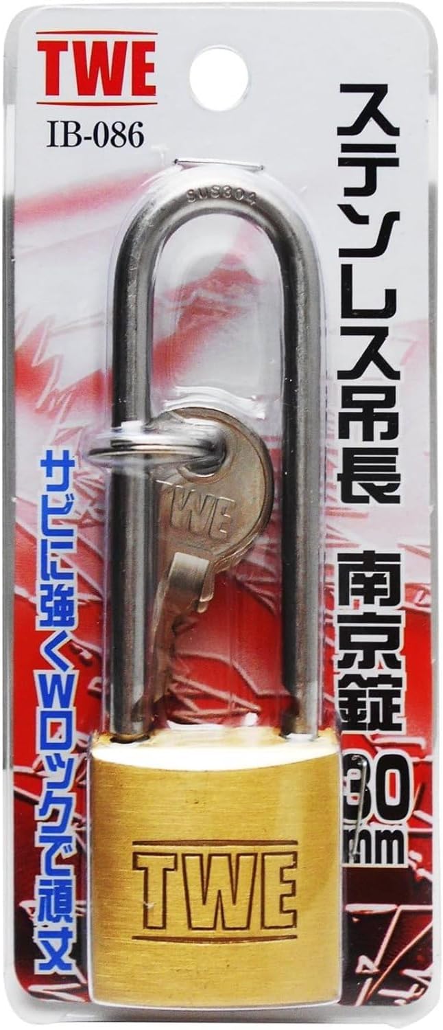 Detalle de AIAI IB-086 吊長南京錠 30MM 真鍮製本体・SUS304ステンレス製ツル ゴールド