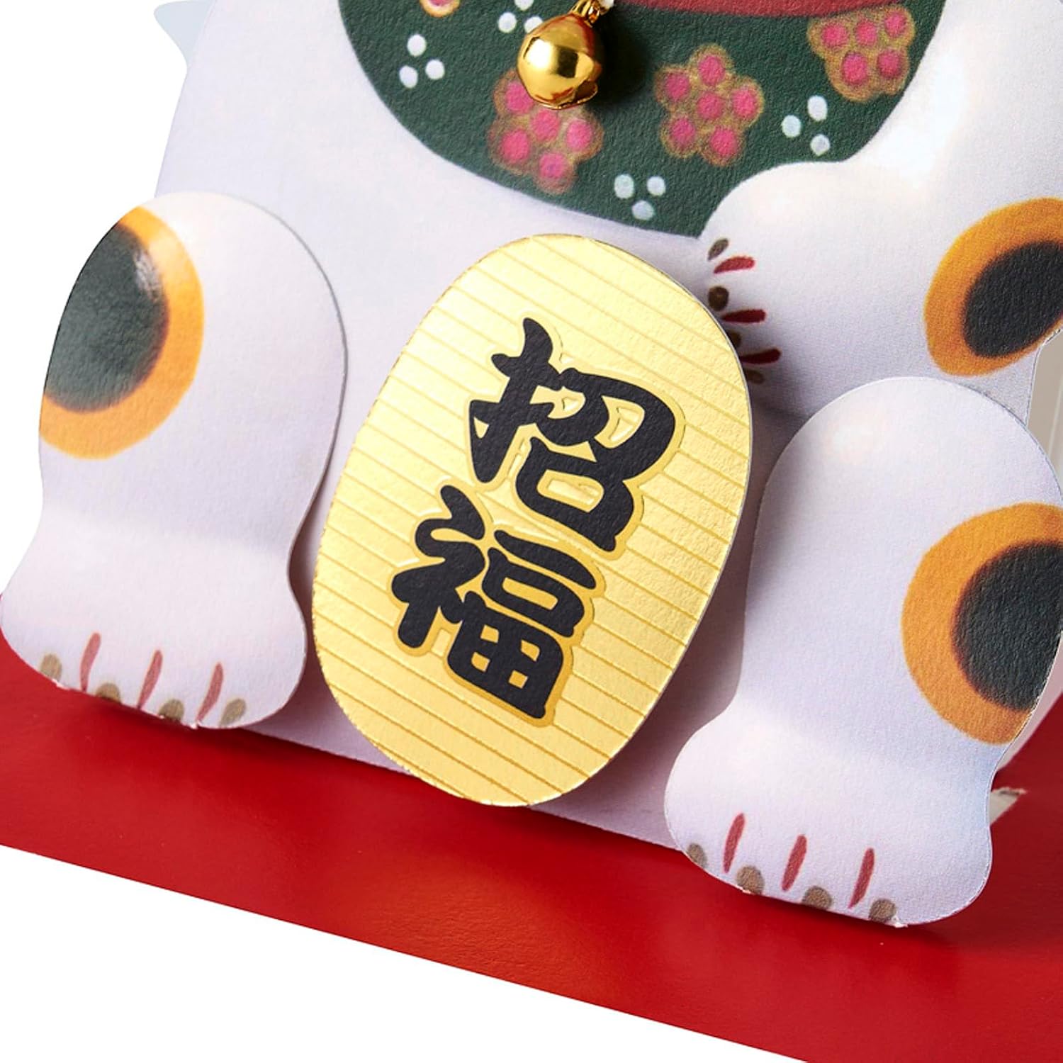 Detalle de サンリオ WA4-5 招き猫の多目的メッセージカード 自立式・封筒付き