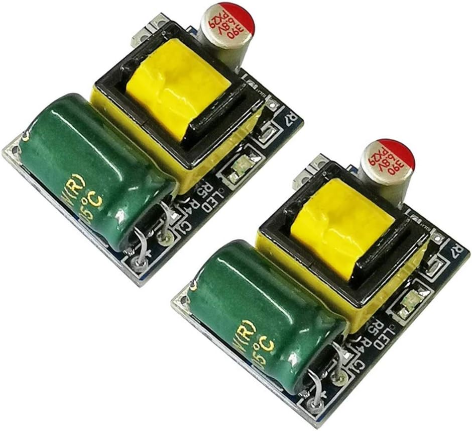 2 Pack AC-DC Switching Power Module: 5V Isolated Regulated Supply (AC 220V to DC)