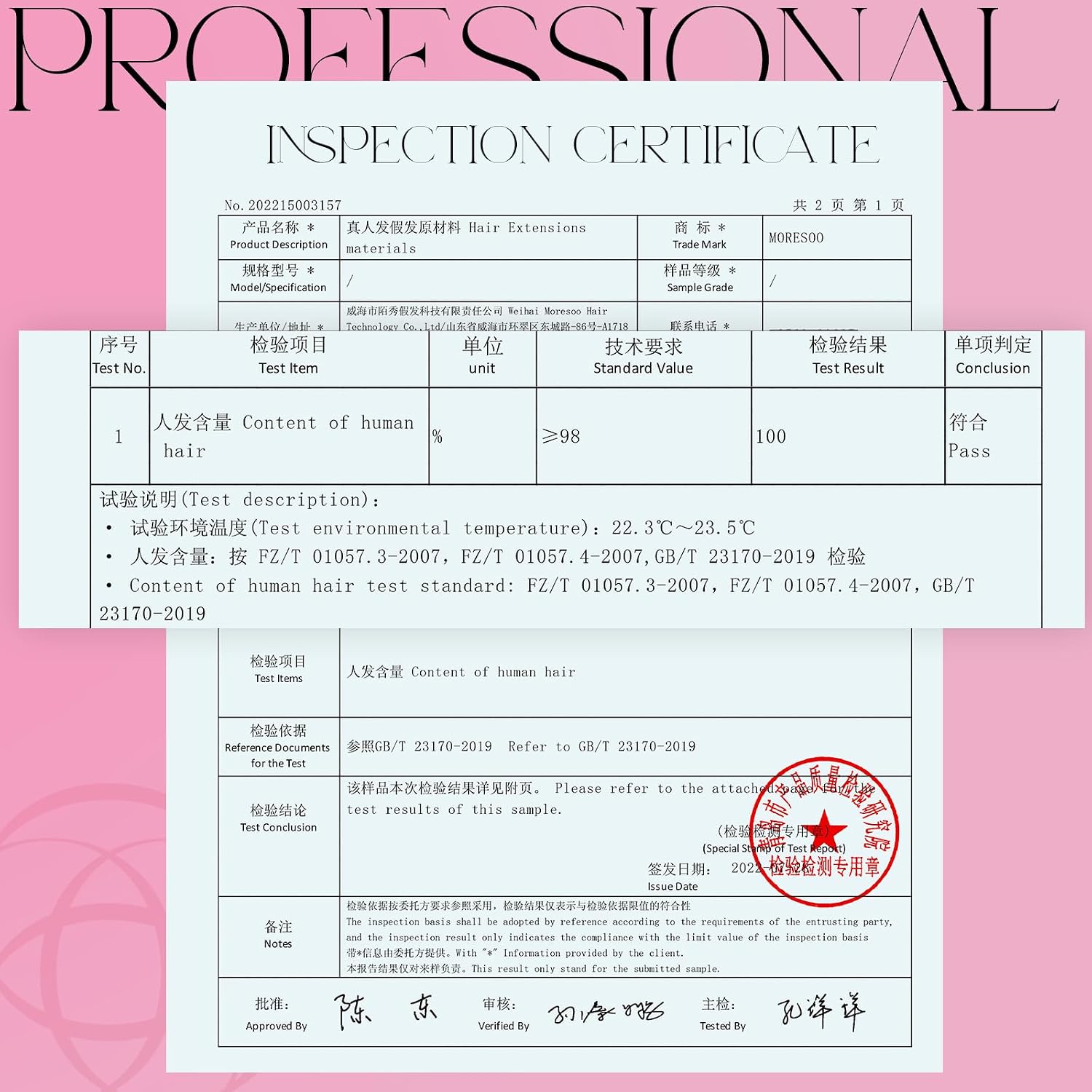 Thumbnail 6 de Moresoo Blonde Tape-In Hair Extensions (Human Hair Remy) 18 Inch #P9A/60, 20pcs/50g