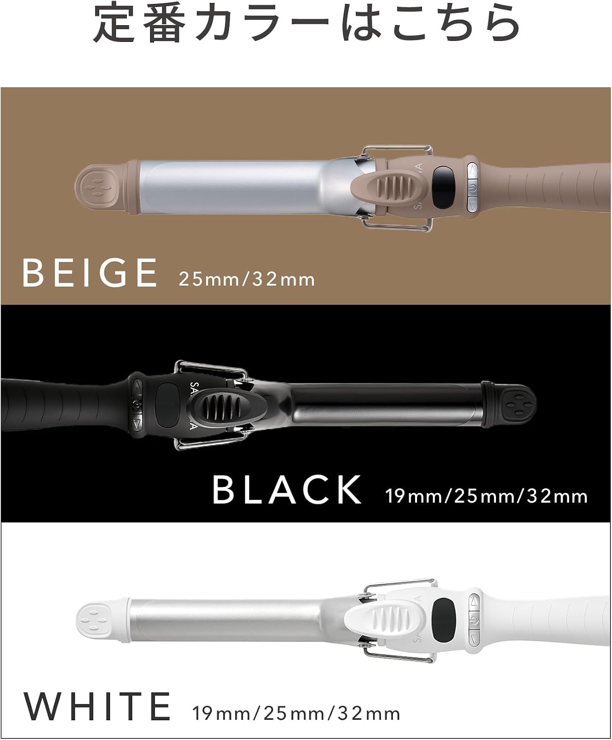Thumbnail 6 de SALONIA SAL25127XR カールヘアアイロン 32mm セラミックコーティング シャンパンレッド