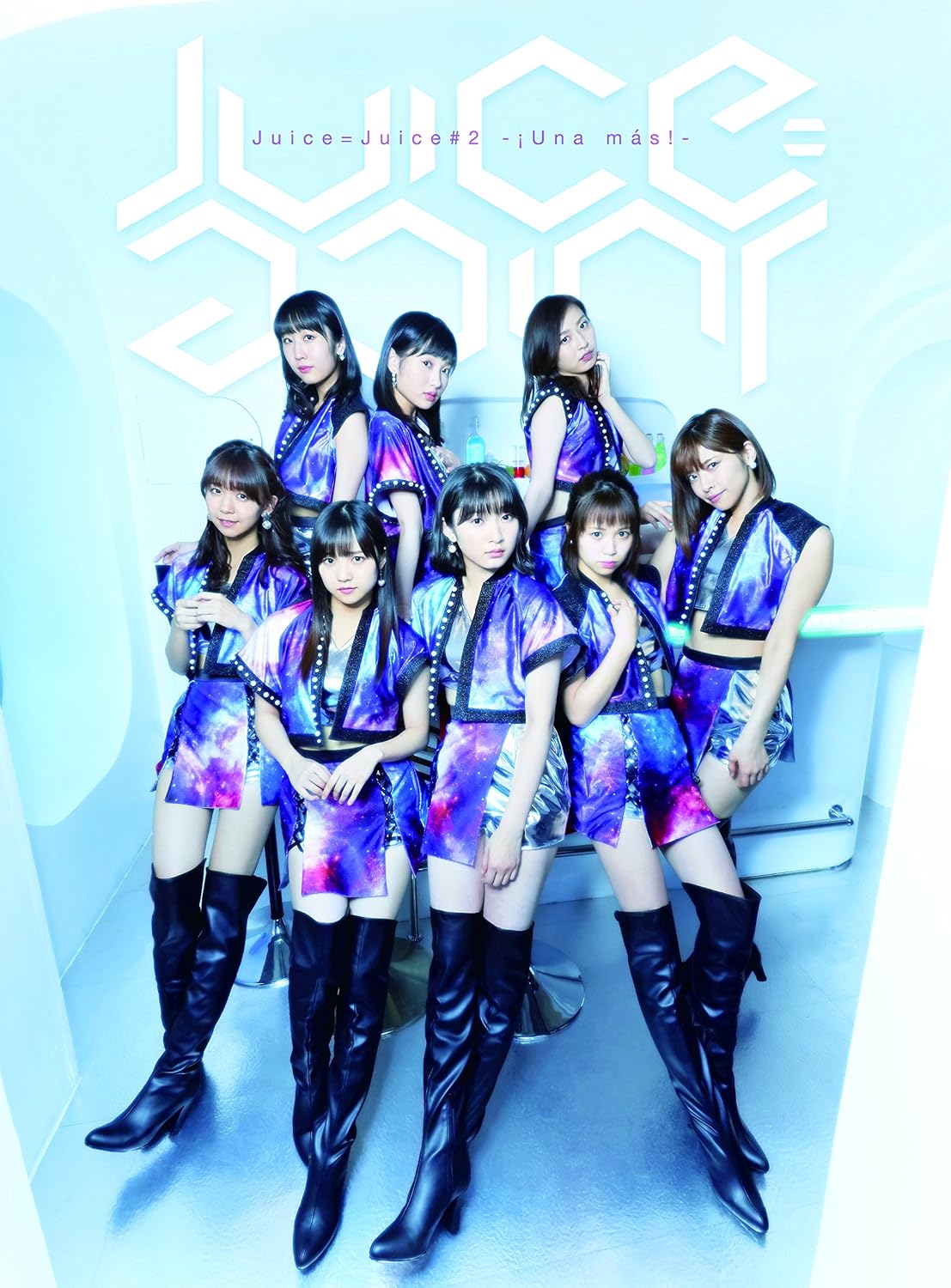 Detalle de Juice=Juice『#2 -! Una mas! -』初回生産限定盤 CD2枚+Blu-ray付きアルバム