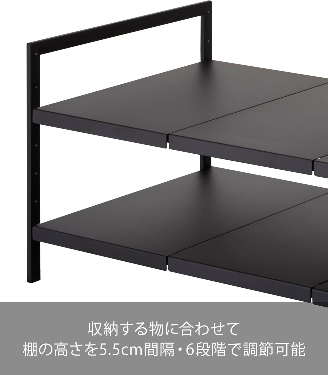 Detalle 2 de 山崎実業 tower 4951 伸縮シンク下ラック 2段 D40 ブラック・幅50~85cm
