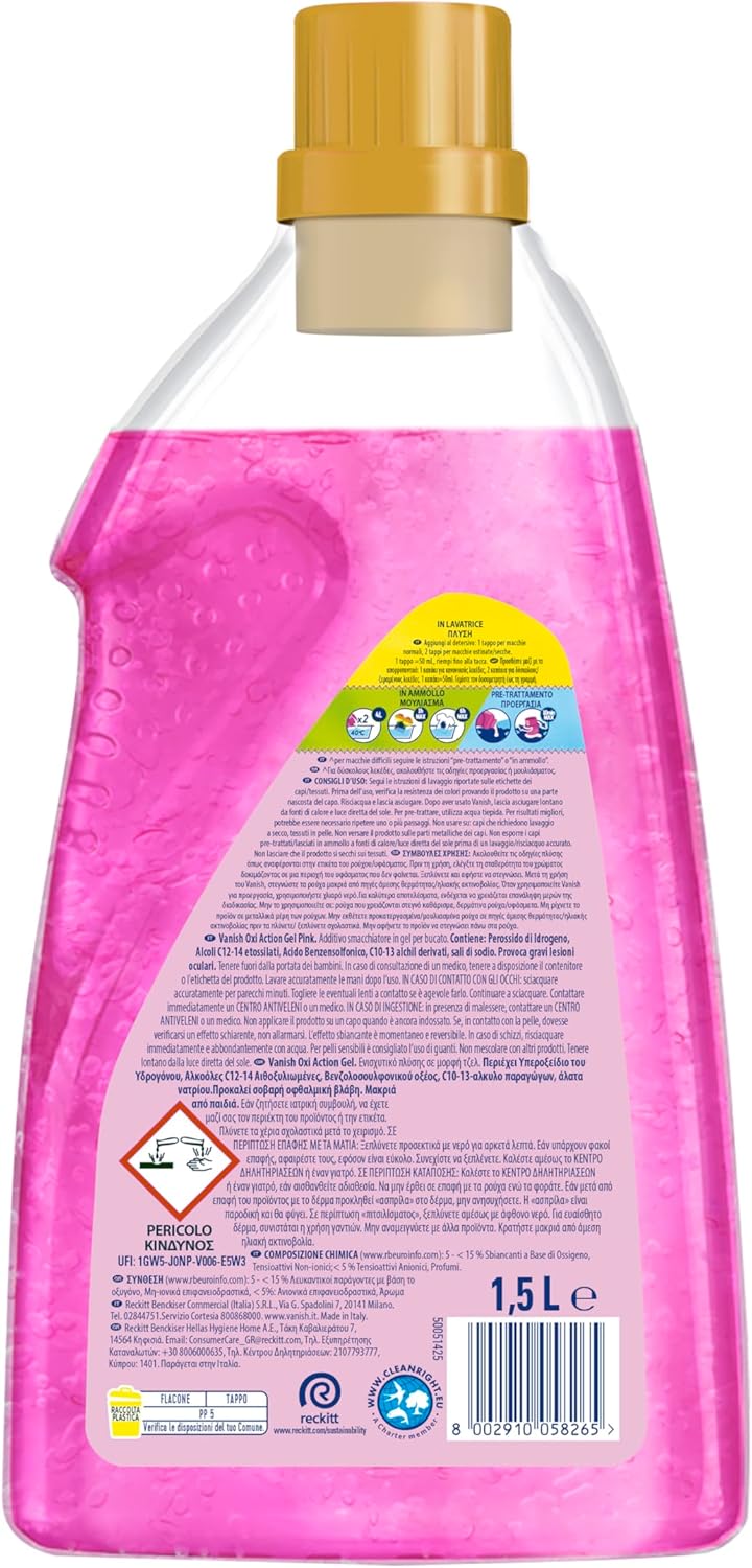 Detalle 2 de VANISH Oxi Action Multipower Gel Rosa 1,5L